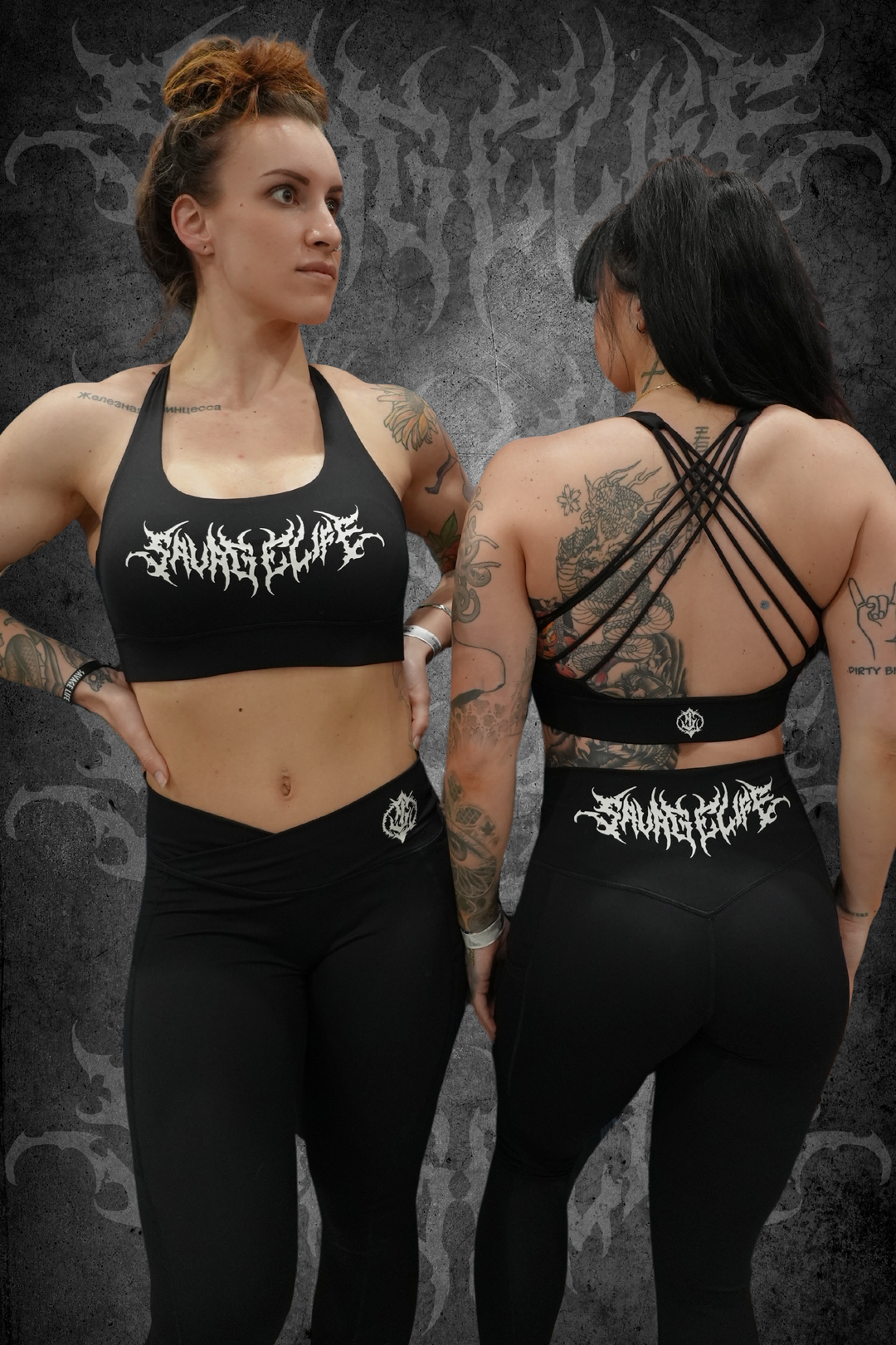 Savage Maiden Sports Bra